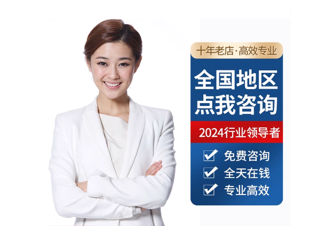 古城离职公积金代提